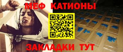 ECSTASY Краснокаменск
