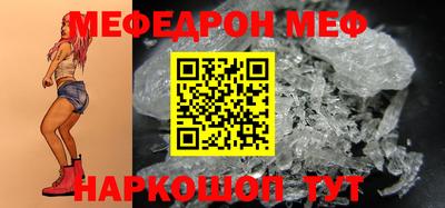 наркотики Краснодар