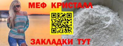 ECSTASY Краснокаменск