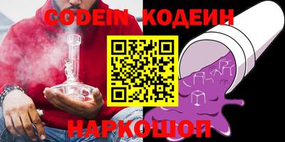 ECSTASY Краснокаменск