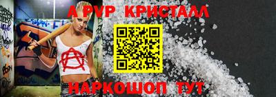наркотики Краснодар