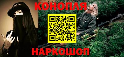 PSILOCYBIN Краснознаменск