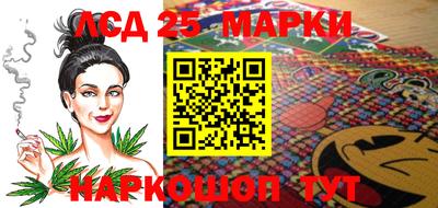 ECSTASY Краснокаменск