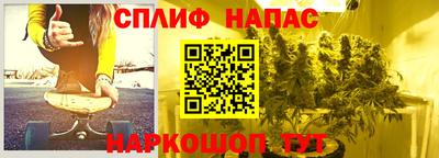 PSILOCYBIN Краснознаменск