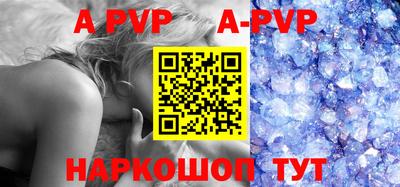 PSILOCYBIN Краснознаменск