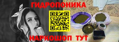 ECSTASY Краснокаменск