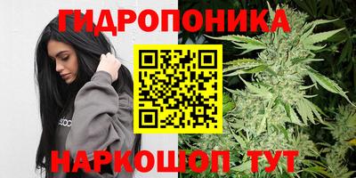 наркотики Краснодар
