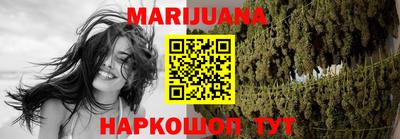 наркотики Краснодар