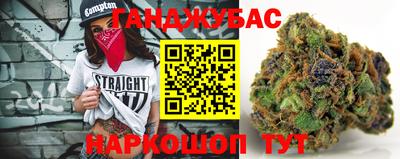 PSILOCYBIN Краснознаменск