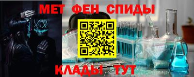PSILOCYBIN Краснознаменск