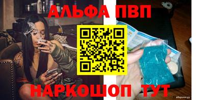 ECSTASY Краснокаменск