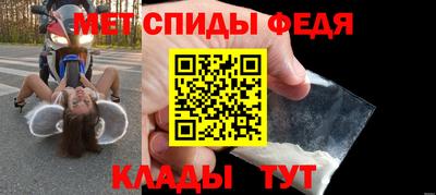 ECSTASY Краснокаменск