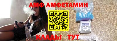 ECSTASY Краснокаменск