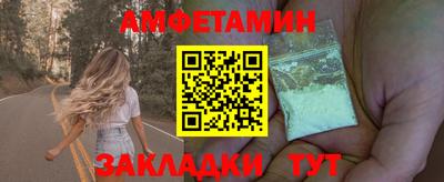 ECSTASY Краснокаменск