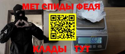 PSILOCYBIN Краснознаменск