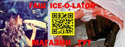 ECSTASY Краснокаменск
