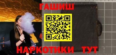 PSILOCYBIN Краснознаменск