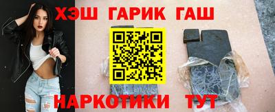 PSILOCYBIN Краснознаменск