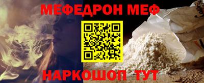 ECSTASY Краснокаменск