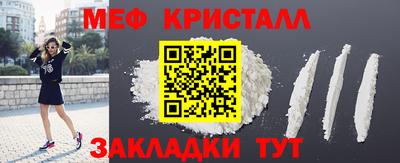 наркотики Краснодар