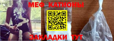 PSILOCYBIN Краснознаменск