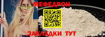 ECSTASY Краснокаменск